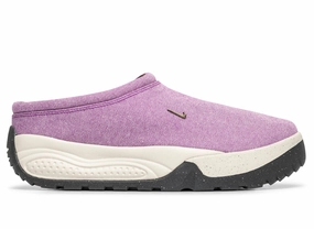 Nike ACG Rufus