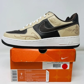Nike Air Force 1 Low Brown Pride