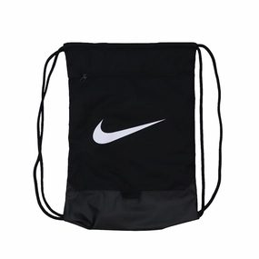 Nike Brasilia Drawstring Bag