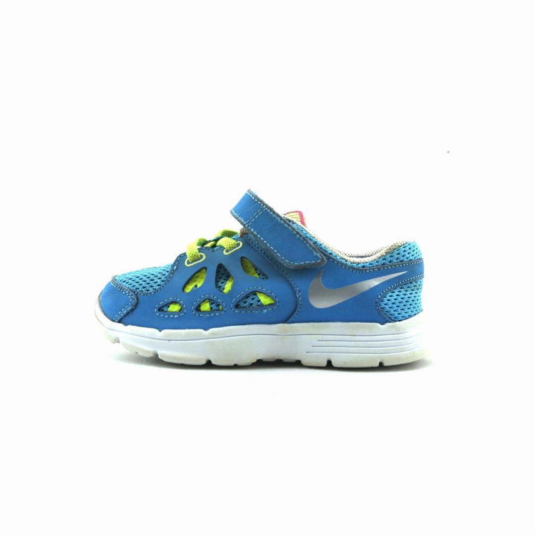 NIKE FUSION RUN 2