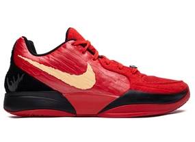 Nike Ja 2 'Nightmare'