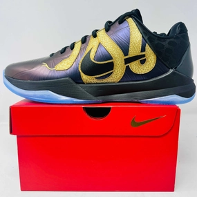 Nike Kobe 5 Protro Year of the Mamba Eggplant