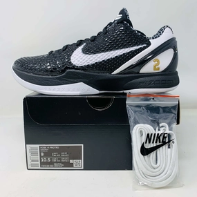 Nike Kobe 6 Protro Mambacita Sweet 16