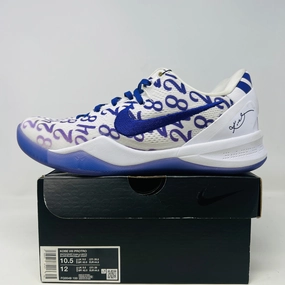Nike Kobe 8 Protro Court Purple
