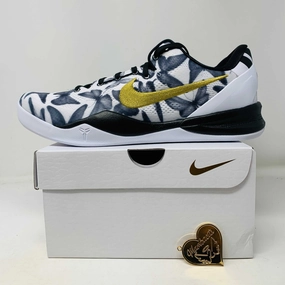 Nike Kobe 8 Protro Mambacita
