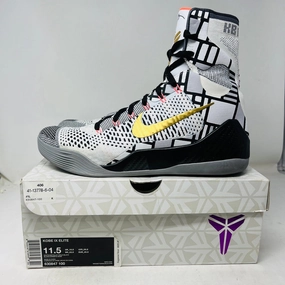 Nike Kobe 9 Elite Gold Fundamentals