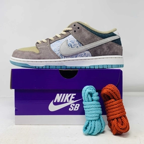 Nike SB Dunk Low Big Money Savings