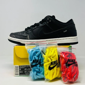 Nike SB Dunk Low Civilist