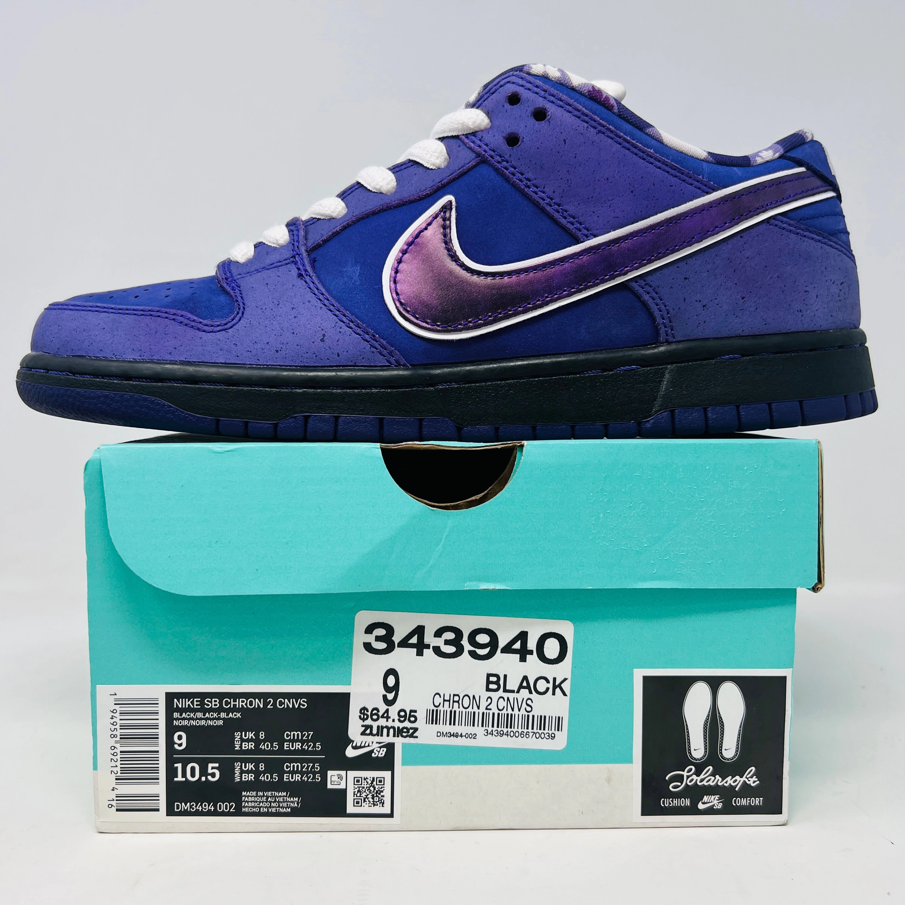 Nike SB Dunk Low Concepts Purple Lobster
