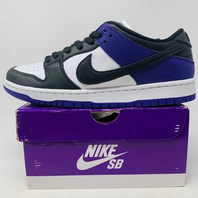 Nike SB Dunk Low Court Purple