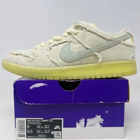 Nike SB Dunk Low Mummy