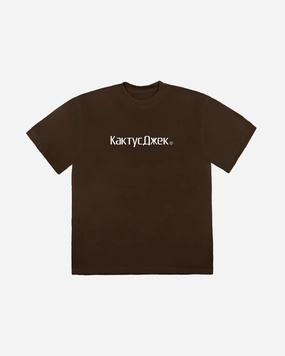 TRAVIS SCOTT CJ LOGO III WASHED BROWN TEE